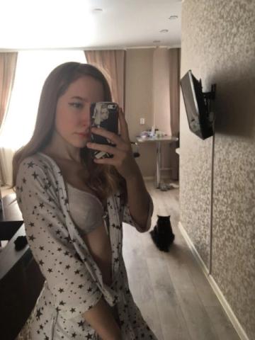 Снежана